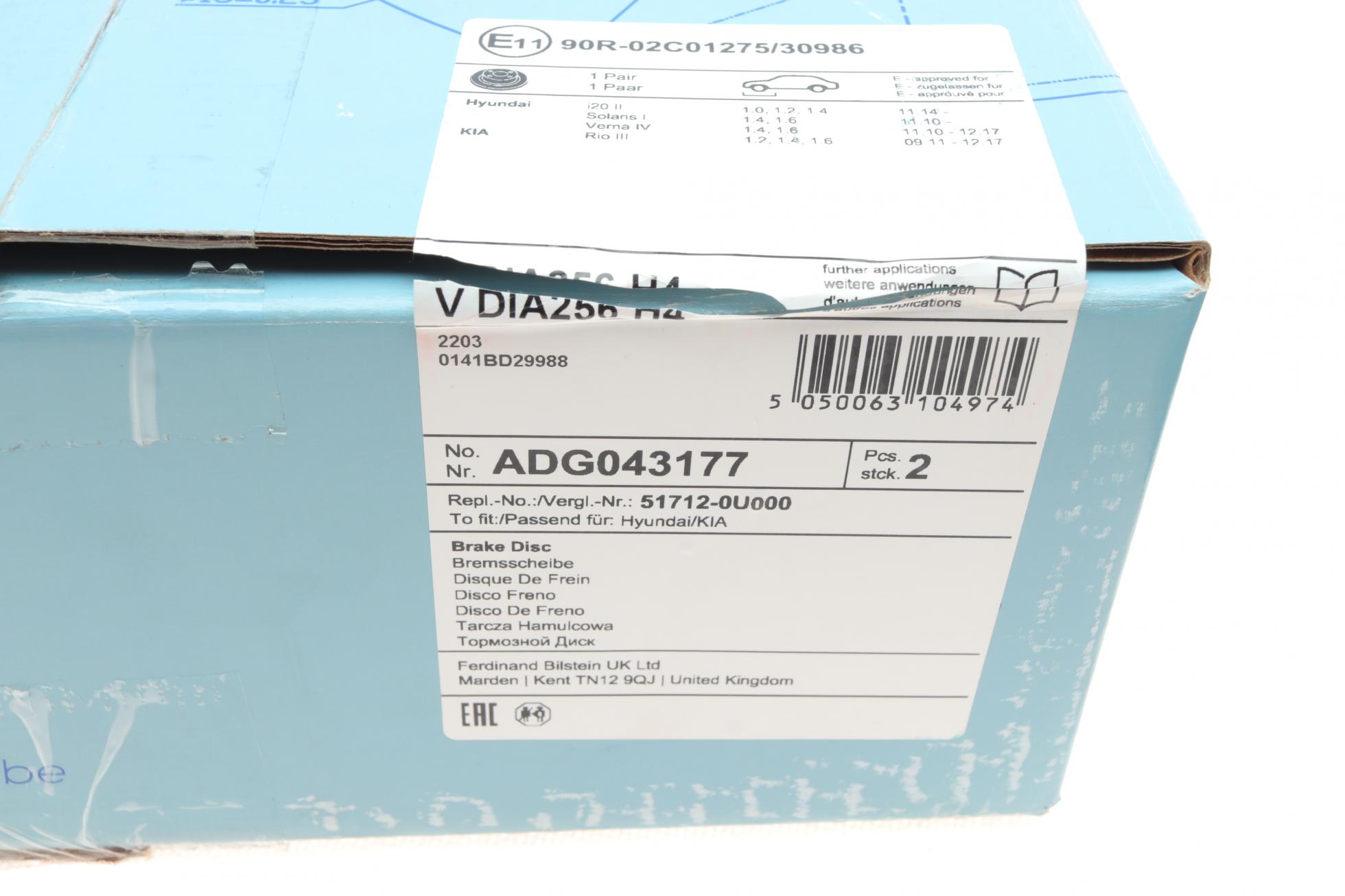 ADG043177 BLUE PRINT